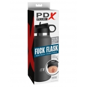 Серый мастурбатор в виде бутылки F*ck Flask - Pipedream - в Казани купить с доставкой