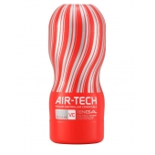 Мастурбатор Reusable Vacuum CUP VC Regular - Tenga - в Казани купить с доставкой