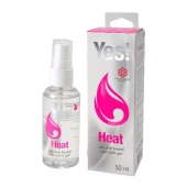 Возбуждающая силиконовая вагинальная смазка Yes Heat - 50 мл. - Sitabella - купить с доставкой в Казани