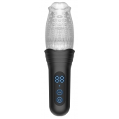 Автоматический мастурбатор Oral Sex Masturbator с функциями ротации, вибрации и фрикций - Secwell - в Казани купить с доставкой
