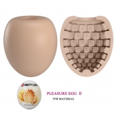 Бежевый мастурбатор-яйцо Pleasure Egg II - Baile - в Казани купить с доставкой