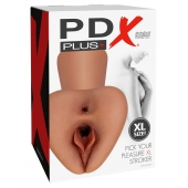 Карамельный мастурбатор Pick Your Pleasure XL Stroker - Pipedream - в Казани купить с доставкой