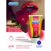 Интимная гель-смазка Shefox «Сладкая клубника» - 50 мл. - Shefox - купить с доставкой в Казани