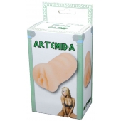 Телесный мастурбатор-вагина Artemida - Boys of Toys - в Казани купить с доставкой