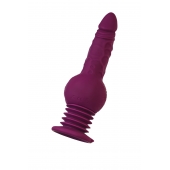 Фиолетовая мини-машина для секса Striker с пультом ДУ - 23,5 см. - ToyFa - купить с доставкой в Казани