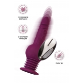 Фиолетовая мини-машина для секса Striker с пультом ДУ - 23,5 см. - ToyFa - купить с доставкой в Казани