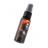 Гель с эффектом вибрации Volcano Of Passion со вкусом винограда - 25 мл. - Erotist Lubricants - купить с доставкой в Казани
