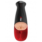 Телесный мастурбатор-вагина в черной колбе с вибрацией Fuck-O-Matic Pro XL - Pipedream - в Казани купить с доставкой