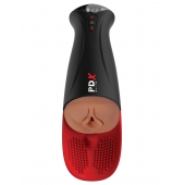 Мастурбатор-вагина в колбе с вибрацией Fuck-O-Matic Pro XL - Pipedream - в Казани купить с доставкой