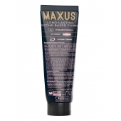 Интимный гель на силиконовой основе MAXUS Silky Touch - 75 мл. - Maxus - купить с доставкой в Казани