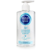 Лубрикант на водной основе Aqua Comfort Neutral - 440 гр. - Биоритм - купить с доставкой в Казани