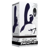 Женский страпон с вибрацией Giving Vibes - Evolved - купить с доставкой в Казани