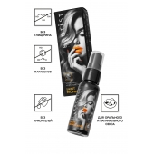 Съедобный гель Erotist Sweet Provocation Lemon And Caramel - 30 мл. - Erotist Lubricants - купить с доставкой в Казани