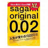 Презервативы увеличенного размера Sagami Original 0.02 XL-size - 3 шт. - Sagami - купить с доставкой в Казани