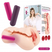 Мастурбатор-вагина с вибрацией Jenny Onahole edition 005 - KOKOS - в Казани купить с доставкой