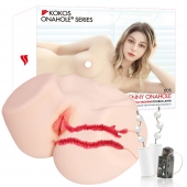 Мастурбатор-полуторс с двойным слоем материала и вибрацией Jenny Onahole Real Vagina - KOKOS - в Казани купить с доставкой