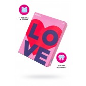 Подарочный набор Satisfyer Advent Box Love - Satisfyer - купить с доставкой в Казани