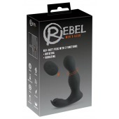 Черная анальная пробка с вибрацией, вращением и пультом ДУ RC Butt Plug with 2 Functions - Orion - в Казани купить с доставкой
