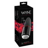 Мастурбатор с двумя моторами WYNE Masturbator 02 - Orion - в Казани купить с доставкой