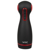 Мастурбатор WYNE Masturbator 06 с двумя моторами - Orion - в Казани купить с доставкой