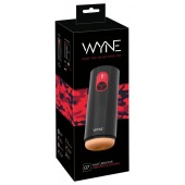 Мастурбатор с двумя моторами WYNE Masturbator 07 - Orion - в Казани купить с доставкой