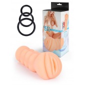 Телесный мастурбатор-вагина с эрекционными кольцами в комплекте - Sexy Girl - в Казани купить с доставкой