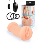 Телесный двусторонний мастурбатор с вибропулей и эрекционными кольцами в комплекте - Sexy Girl - в Казани купить с доставкой
