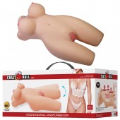 Телесный мастурбатор-торс Mia - Baile - в Казани купить с доставкой