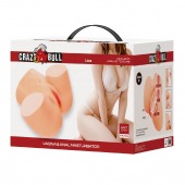 Телесный мастурбатор Liora с вибрацией - Baile - в Казани купить с доставкой