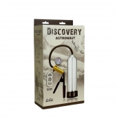 Вакуумная помпа Discovery Astronaut - Lola Games - в Казани купить с доставкой
