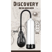Автоматическая вакуумная помпа Discovery Researcher - Lola Games - в Казани купить с доставкой