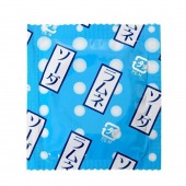 Презервативы Sagami Xtreme Lemonade с ароматом лимонада - 5 шт. - Sagami - купить с доставкой в Казани