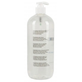 Гель-смазка на водной основе JUSTGLIDE - 1000 мл. - Orion - купить с доставкой в Казани