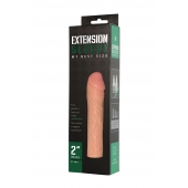 Удлиняющая насадка Extension sleeve - 17 см. - Sitabella - в Казани купить с доставкой