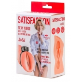 Мастурбатор с виброкольцом Satisfaction Magazine Nurse - Lola Games - в Казани купить с доставкой