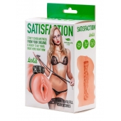 Мастурбатор с виброкольцом Satisfaction Magazine School mistress - Lola Games - в Казани купить с доставкой