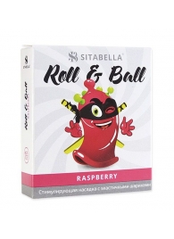 Стимулирующий презерватив-насадка Roll   Ball Raspberry - Sitabella - купить с доставкой в Казани