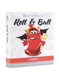 Стимулирующий презерватив-насадка Roll   Ball Cherry - Sitabella - купить с доставкой в Казани