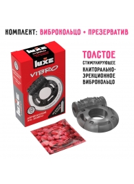 Чёрное эрекционное виброкольцо Luxe VIBRO  Африканский Эль Дьябло  + презерватив - Luxe - в Казани купить с доставкой