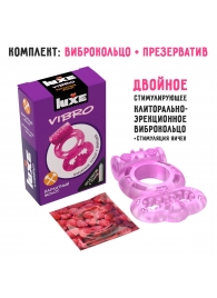 Розовое эрекционное виброкольцо Luxe VIBRO  Бархатный молот  + презерватив - Luxe - в Казани купить с доставкой