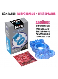 Голубое эрекционное виброкольцо Luxe VIBRO  Дьявол в доспехах  + презерватив - Luxe - в Казани купить с доставкой