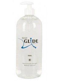 Анальный гель-лубрикант Just Glide Anal - 1000 мл. - Orion - купить с доставкой в Казани