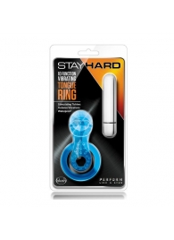 Голубое эрекционное виброкольцо 10 Function Vibrating Tongue Ring - Blush Novelties - в Казани купить с доставкой