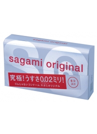 Ультратонкие презервативы Sagami Original - 6 шт. - Sagami - купить с доставкой в Казани