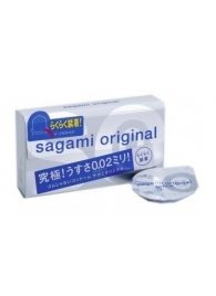 Ультратонкие презервативы Sagami Original QUICK - 6 шт. - Sagami - купить с доставкой в Казани