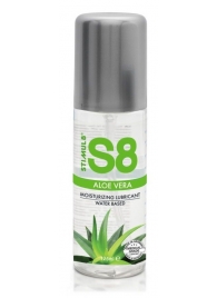 Лубрикант на водной основе S8 Aloe Vera Lube - 125 мл. - Stimul8 - купить с доставкой в Казани