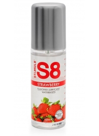 Смазка на водной основе S8 Flavored Lube со вкусом клубники - 125 мл. - Stimul8 - купить с доставкой в Казани