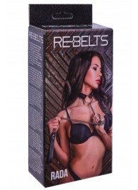 Черный поводок и чокер с кольцом Rada - Rebelts - купить с доставкой в Казани