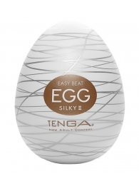 Мастурбатор-яйцо EGG Silky II - Tenga - в Казани купить с доставкой