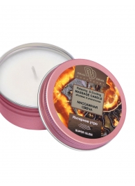 Массажная свеча  Янтарное утро - БиоМед - купить с доставкой в Казани